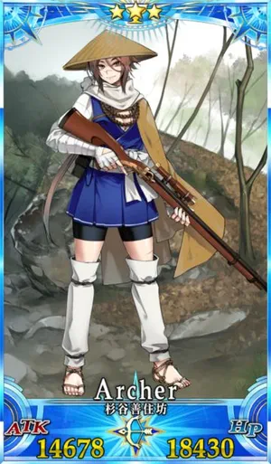 杉谷善住坊_グランドセイントグラフ_2