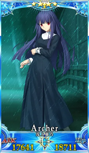 浅上藤乃_グランドセイントグラフ_1