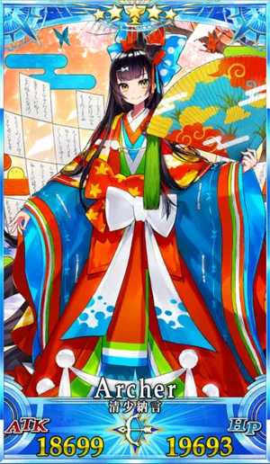 清少納言_G再臨3_画像