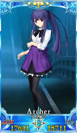 浅上藤乃_グランドセイントグラフ_2