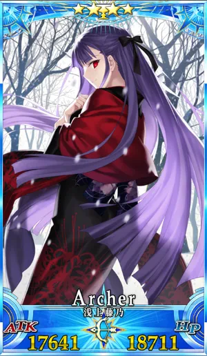 浅上藤乃_グランドセイントグラフ_4