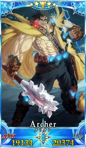 超人オリオン_グランドセイントグラフ_3