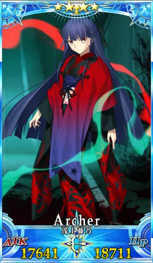 浅上藤乃_グランドセイントグラフ_3