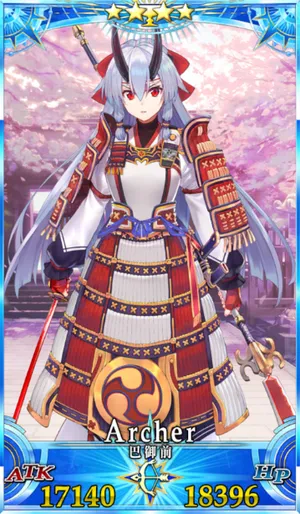 巴御前_グランドセイントグラフ_2