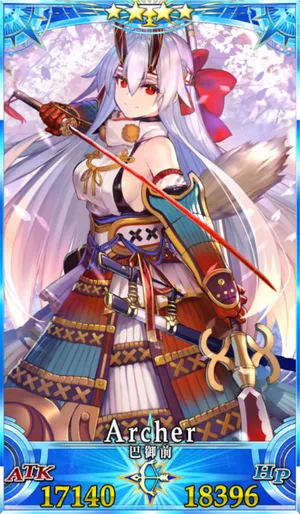 巴御前_グランドセイントグラフ_4