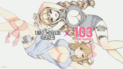 シノマス_コミケビジュアル