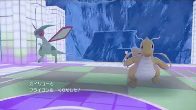 ポケモンSV_藍の円盤_カキツバタ_初手