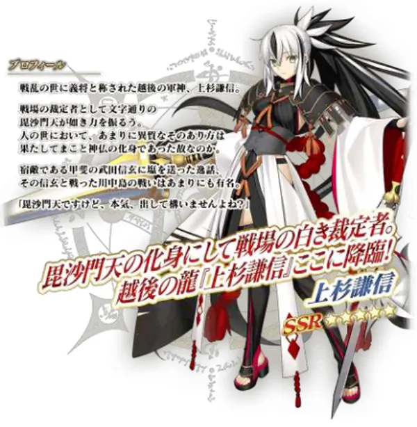 スクリーンショット 2023-12-06 18.39.41_result