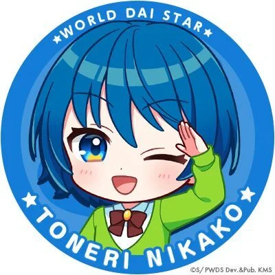 舍人 仁花子_アイコン