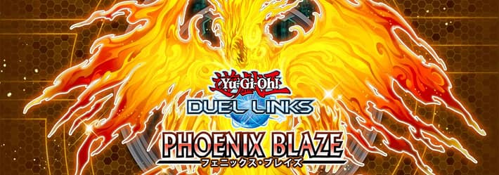 【遊戯王デュエルリンクス】フェニックス・ブレイズ当たりランキング