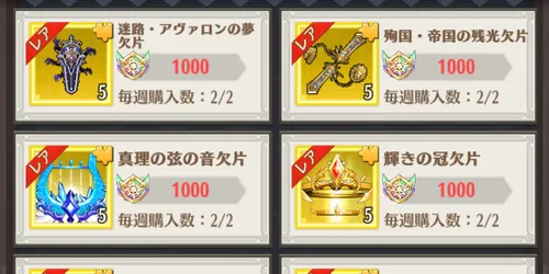 CgD_EGhahxKAQw6nAA-0-HKWrI8914