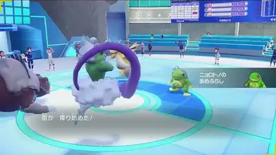 ポケモンSV_藍の円盤_スグリ_初手