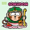 ビックリマンワンコレ_GOKUDON_ごくうどん_判明キャラ一覧