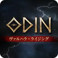 ODIN_ICON_result