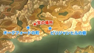 UOL_宝_アルビオン3_map