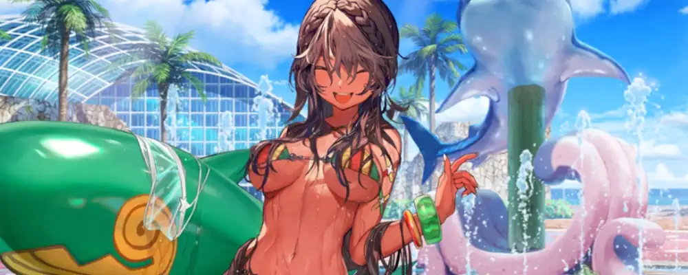 アンドロメダ_濡れ女