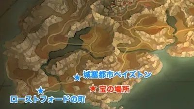 UOL_宝の場所_アルビオン4_map