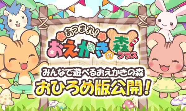 GIm2NqsakAAcGxa_result