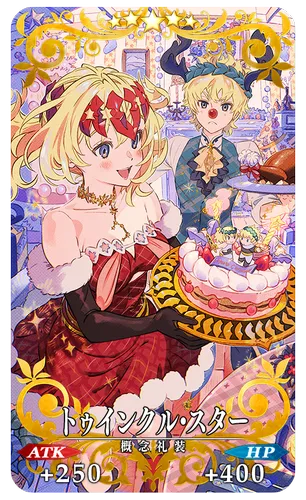 fgo20240201_23_result