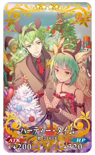 fgo20240201_26_result