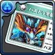 パズドラ_学園ヴォルスーン装備_仮アイコン