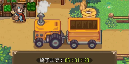 ドット勇者_貿易試合