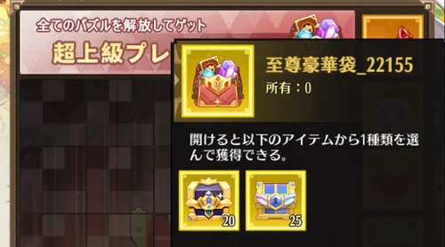 CgD_EGncq5GANS_cAAsTY_bJfVw861