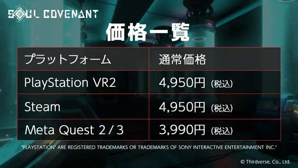 sub1_result