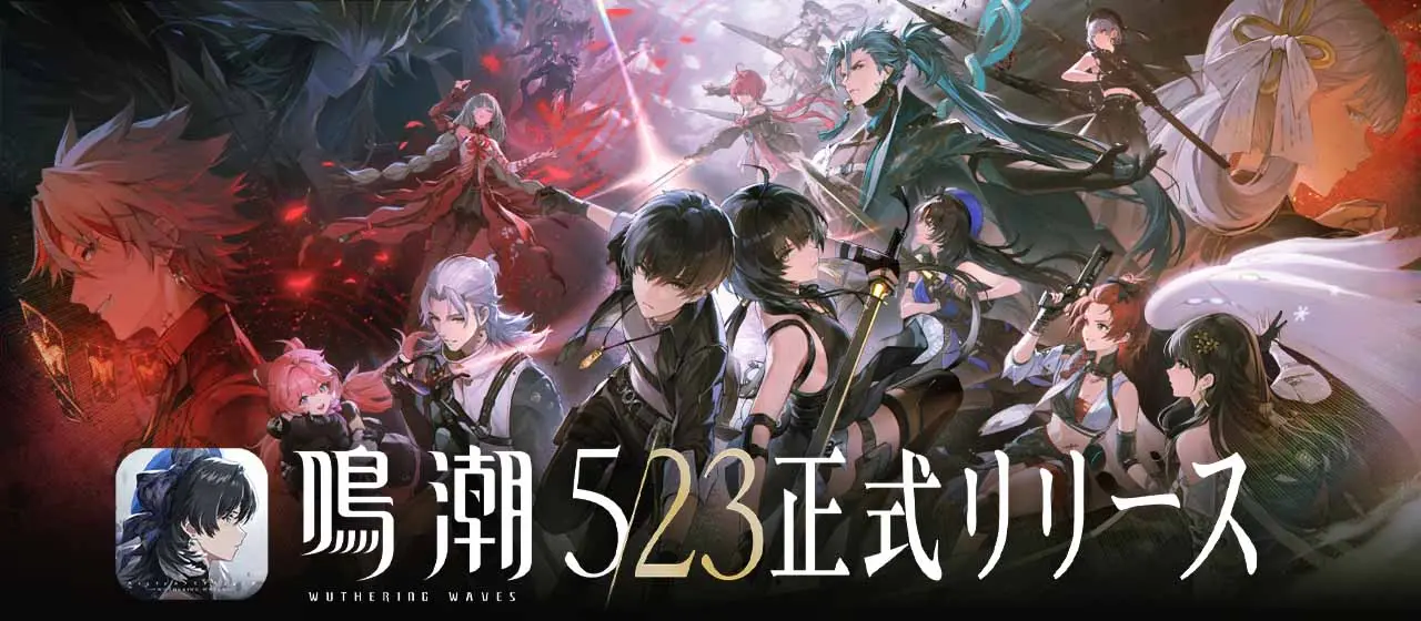 零の軌跡】第2章「金の太陽、銀の月」の攻略チャート【英雄伝説 