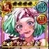 ギャングロードジョーカー_≪煌≫羽津姫 輪廻_icon