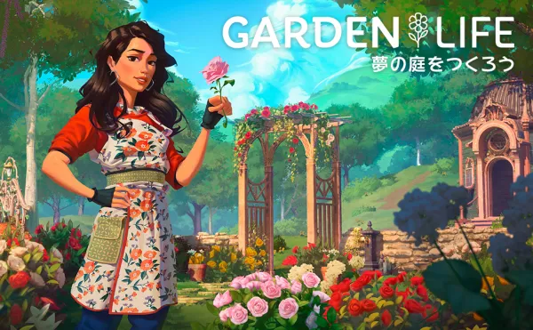 癒しの園芸シミュレーション『ガーデンライフ：夢の庭をつくろう』本日発売！