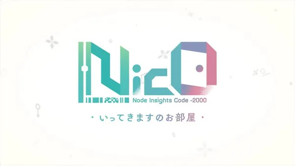 nico1_result