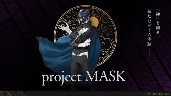 project mask_result