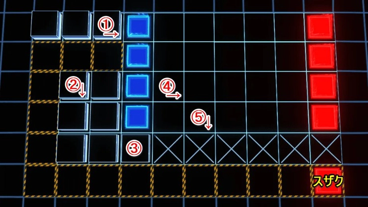 ロススト_チャレンジ4(アッシュフォード学園)_ステージ4