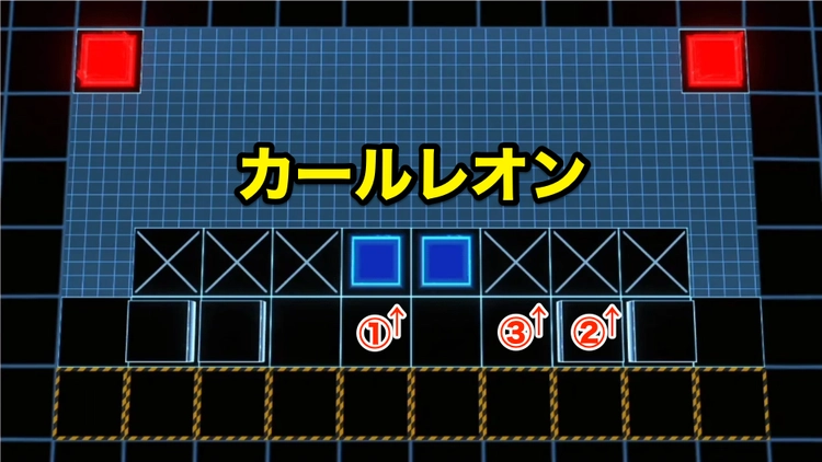 ロススト_チャレンジ4(奪還KMF)_ステージ2