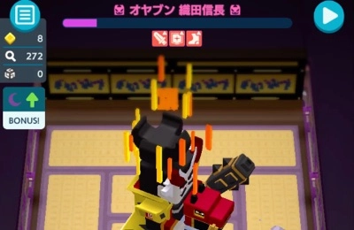 パンドランド_4-8_自己バフ