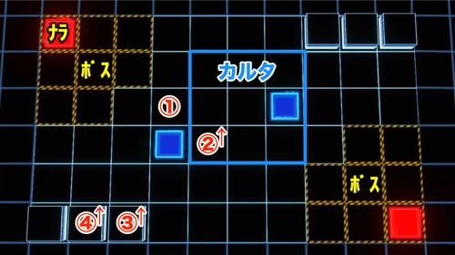 ロススト_チャレンジ4(奪還KMF限定)_ステージ3