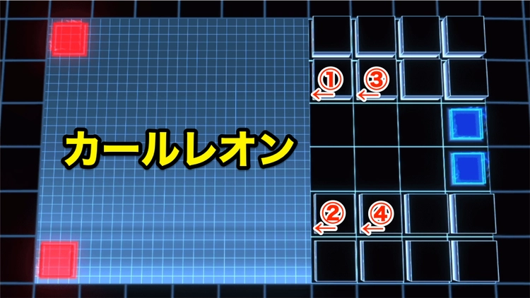 ロススト_チャレンジ5(特殊機体)_ステージ2