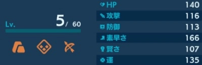 パンドランド_カーバンクル_岩ステ