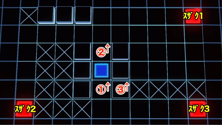 ロススト_チャレンジ5(第五世代、第七世代)_ステージ4