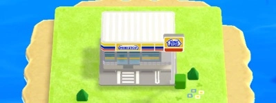 パンドランド_ミニストップ_シンボル