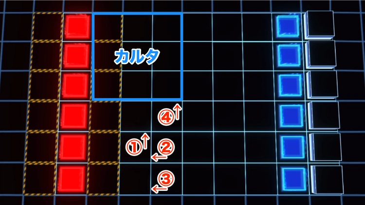 ロススト_チャレンジ4(超合集国)_ステージ4