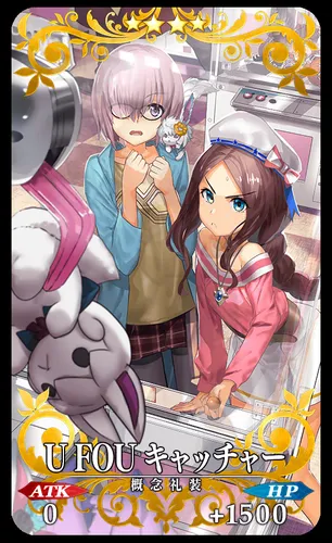 20240607_2_07_result