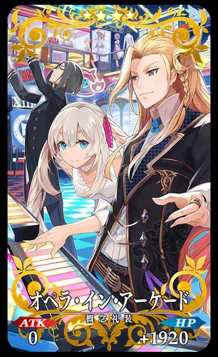 20240607_2_09_result