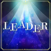 プロジェクトセカイ_LEADER