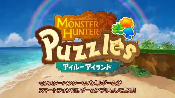 mhpuzzles7_result