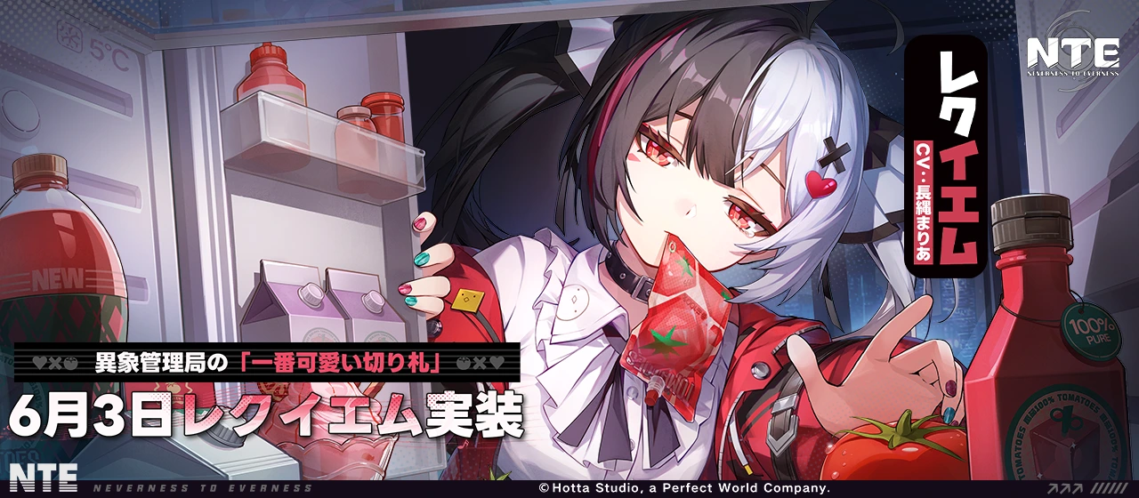 即購入可 FGO 霊基召喚缶バッジ ニトクリスオルタ 英霊催装 8周年 約80個 FGO】英霊催装：ニトクリスオルタの効果とステータス | AppMedia