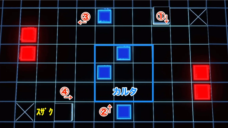 ロススト_チャレンジ2(コスト回復なし+同時配置数減)_ステージ6