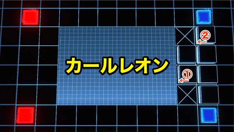 ロススト_チャレンジ2(タイムアタック)_ステージ3