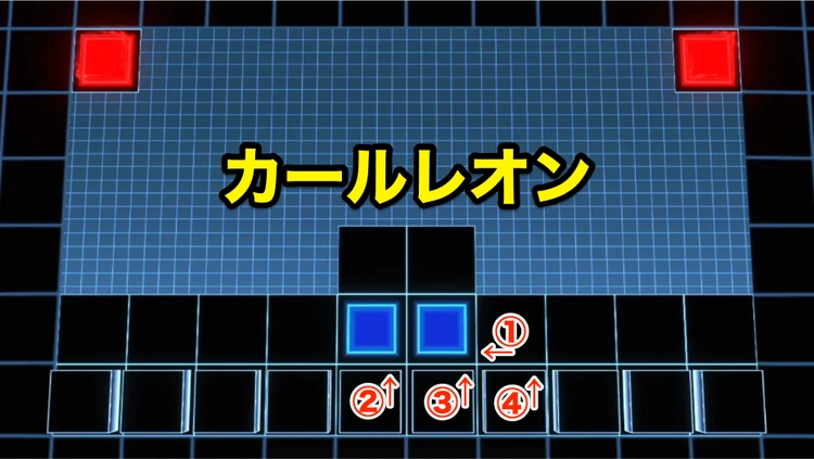 ロススト_チャレンジ3(ブリタニア勢力ユニット 遠隔コスト増)_ステージ6